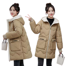 Casaco de Algodão Fashion Women