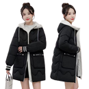 Casaco de Algodão Fashion Women