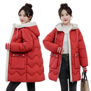 Casaco de Algodão Fashion Women